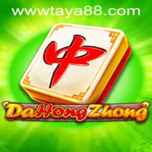 Exploring the Intricate World of DaHongZhong: A Dive into the Popular Game TAYA88